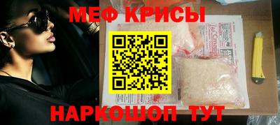 а пвп мука Донской