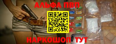 мефедрон VHQ Гусиноозёрск