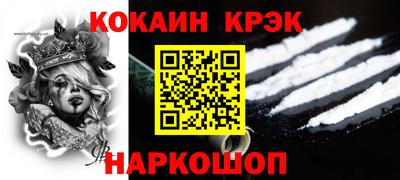 МДПВ Донецк