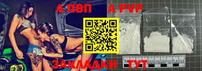 мефедрон VHQ Гусиноозёрск