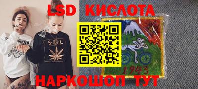 прущие крисы Гусев
