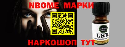 прущие крисы Гусев