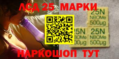 мефедрон VHQ Гусиноозёрск