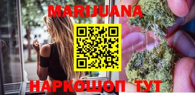 эйфоретик Гусь-Хрустальный