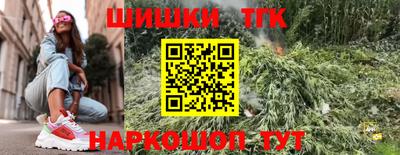 прущие крисы Гусев