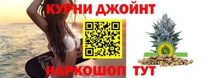 героин Уссурийск