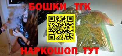мефедрон VHQ Гусиноозёрск