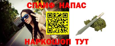 прущие крисы Гусев