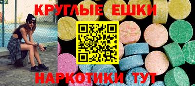 прущие крисы Гусев