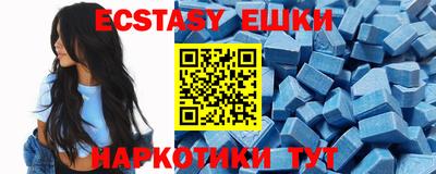 прущие крисы Гусев