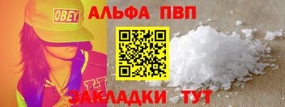 прущие крисы Гусев