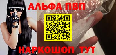 прущие крисы Гусев