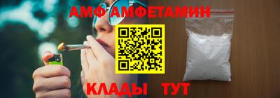 мефедрон VHQ Гусиноозёрск