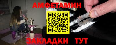 прущие крисы Гусев