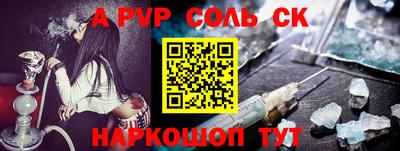 мефедрон VHQ Гусиноозёрск