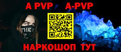 мефедрон VHQ Гусиноозёрск