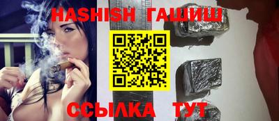 прущие крисы Гусев