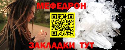 МДПВ Донецк