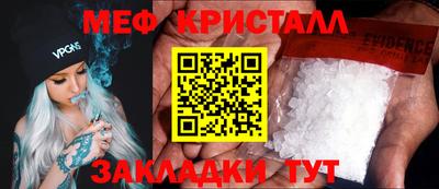 кокаин Усть-Джегута