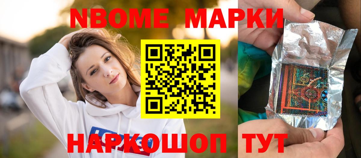 ЛСД экстази кислота  LSD-25 экстази кислота  Вход с VPN  LSD-25 экстази  Нефтекумск 